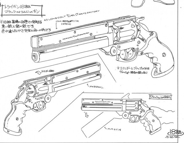 771px-Trigunartbook25